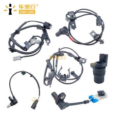 适用于现代伊兰特03-10 右后 ABS防抱死轮速传感器 95680-2D150