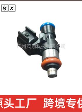 适用福特林肯野马MKX喷油嘴0280158191CM-5188BR3Z-9F593-B