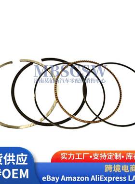 23040-2E151适用于现代起亚发动机环套件活塞环组件230402E151