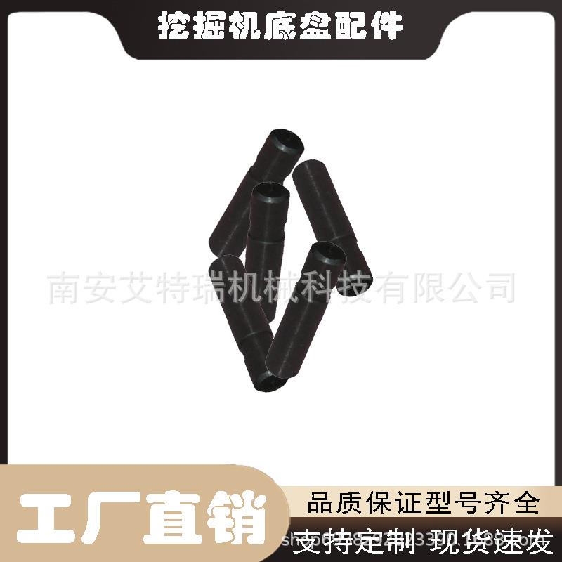 挖掘机斗销配件凯斯利勃海尔山河加藤玉柴住友JCB宣工竹内洋马