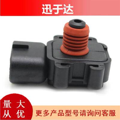 89420-02020适用于丰田卡罗拉汽车进气压力传感器 89421-87708