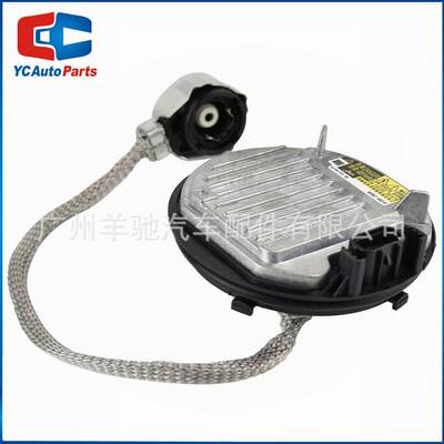 85967-08020 85967-45010车灯氙气灯35W安定器D4S圆电装适用丰田