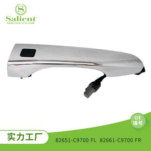 适用于现代Creta 2014-2016 82651-C9700汽车外把手车门拉手扶手