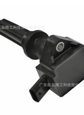 适用路虎捷豹3.0T5.0T-2004-2019Y点火线圈 LR035548 UF730全新