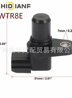 EWTR8C适用于三菱汽车曲轴位置传感EWTR8DEWTR8E