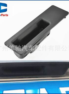 51247368752 51247463161行李箱盖把手尾门开关适用于宝马X1 X3