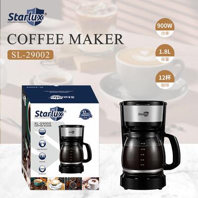 跨境迷你咖啡机1.8L外贸办公室用半自动电热咖啡壶coffeemaker