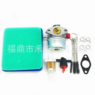 除草机化油器640004 640014 640025 640117 640104扫雪机化油器
