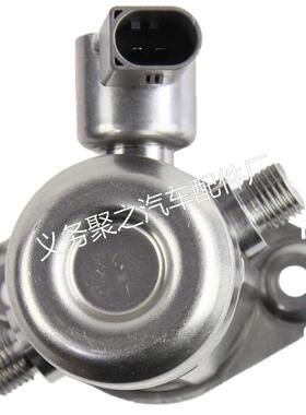 13517610761 13518604231适用宝马F15 F16高压油泵燃油泵