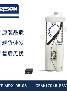 FG0930 17045-S3V-A01 17045-S9V-A00 A27122 AFS0943S E8657M