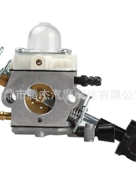 ZAMA C1M-S261B Stihl BG86 SH56 SH56C SH86 SH86C BG56 化油器