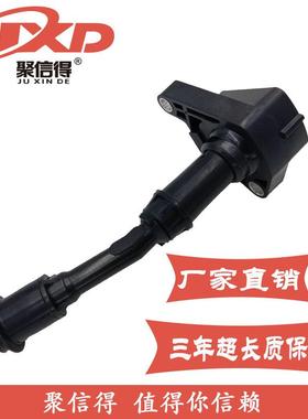 适用于福特新福克斯新嘉年华翼博汽车点火线圈 DS7G-12A366-BA
