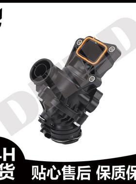 A2762000515适用于奔驰M276发动机冷却节温器103° 汽车配件