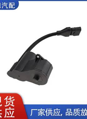 电动后制动缸伺服电机后制动卡钳电机 4E0998281B为aodiA8