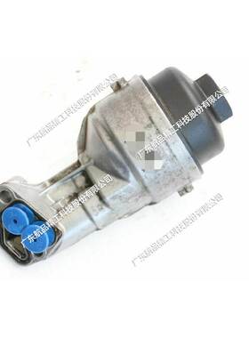 适用大众斯柯达1.2L机油滤清器座 03D115403D 全新保一年