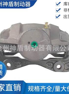 581302F100适用KIASPECTRA 右前 制动卡钳 分泵 总泵