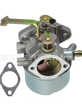 跨境适用特库姆塞Tecumseh 640260 640260A B 632698 HM80化油器