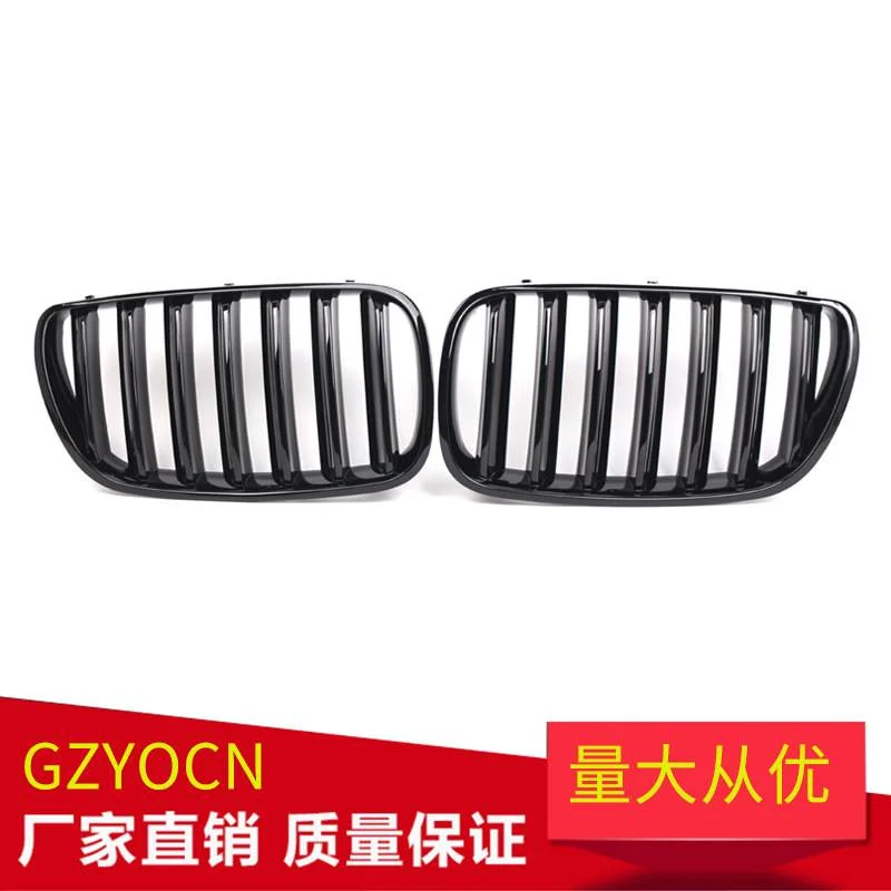适用于07-10年宝马X3E83汽车改装亮黑中网格栅车头前脸中网