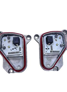 全新 5F0941475 5F0941476 LED日行灯光源适用西雅特Seat