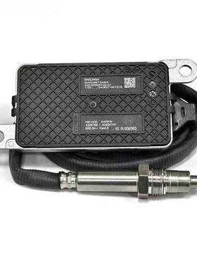 Nox氮氧传感器43267695WK97348A适用于CUMMINSDAF