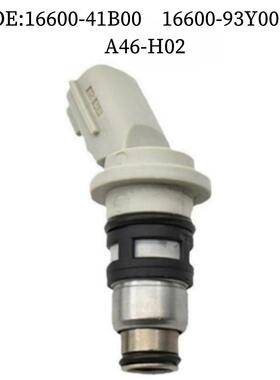 喷油嘴 16600-41B00 适用于日产16600-93Y00 A46-H02 燃油喷射器