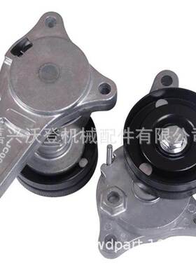 320/08651 320/08584 320/08759 320/08862 皮带涨紧轮用于JCB