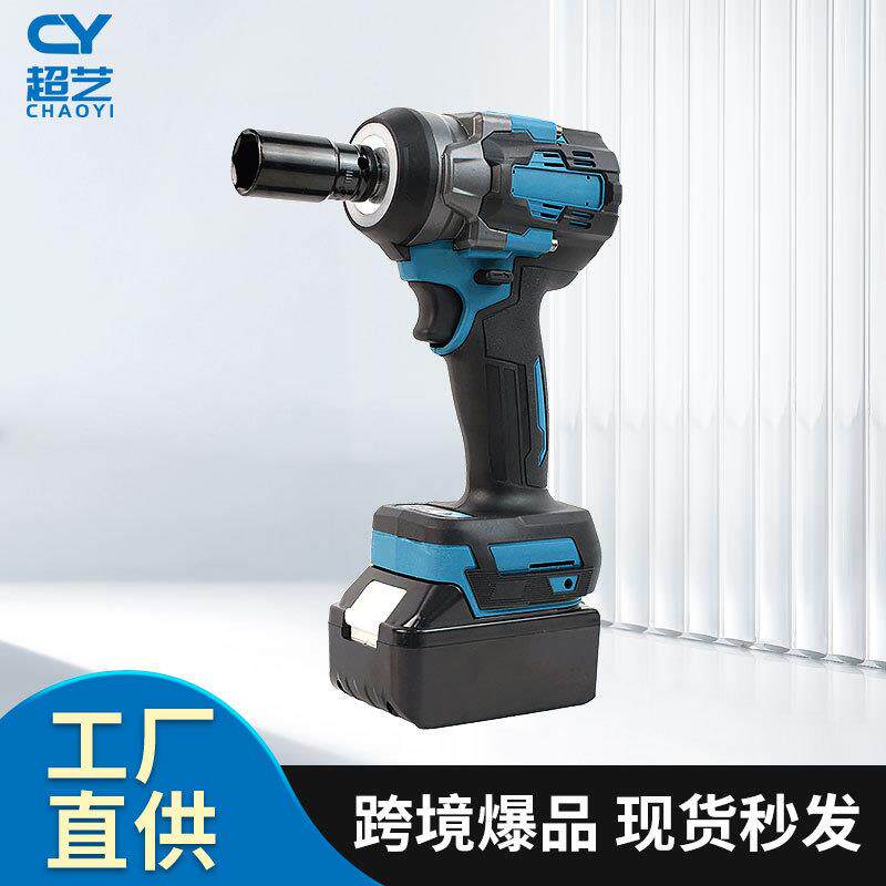 新款400扭无刷锂电扳手光圈照明汽车轮胎架子工拆卸电扳手