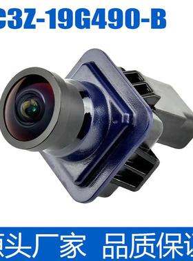 FC3Z-19G490-B 后置摄像头适用于15-16 福特 F250 F350 F450 F550