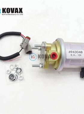 康明斯柴油泵4943048 4935730 4932707 5362273 QSB5.9 12 V 输