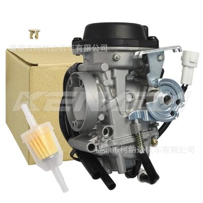 适用于Suzuki DRZ400SM DRZ400S DRZ400E KLX400SR 摩托车 化油器