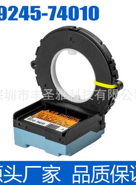 89245-74010 适用于丰田普锐斯汽车配件转向角度传感器8924574010