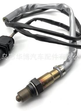 五线前氧传感器宽域0258017041汽车传感器0258017178配件LS17025