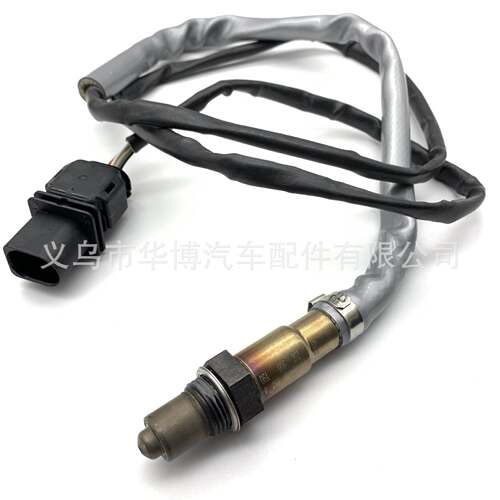 五线前氧传感器宽域0258017041汽车传感器0258017178配件LS17025