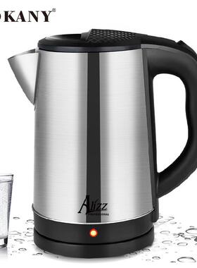 .震普 WJ- B390_1603050646外贸SOKANY0909电热水壶2.3L快速烧水