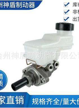 47207-52011 47201-52051 适用于丰田汽车配件 刹车总泵 制动总泵