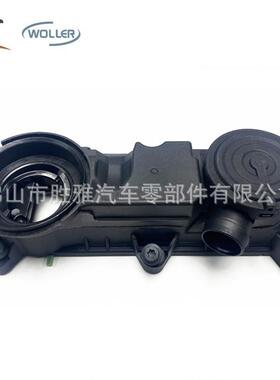 适用奥迪大众 油水分离器 06M103495 06M103515F 06M103515H