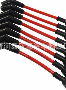 LSx LS1 LS2 LS3 LS6 LS7 火花塞线点火线汽车高压线分缸线