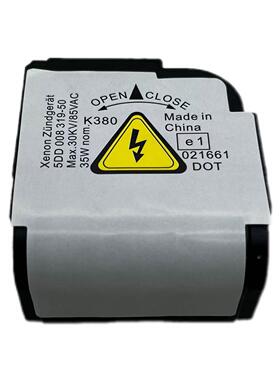 5DD008319-50 1307329076 4E0941471 5DD008319-10 5DD00831950