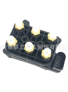 7L0698014 7L0698014C汽车分配阀适用于大众奥迪全新包邮