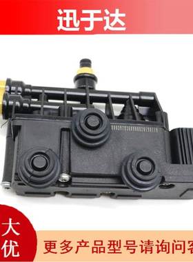 RVH000095 RVH500050 RVH500060 第三现(L319) 分配阀