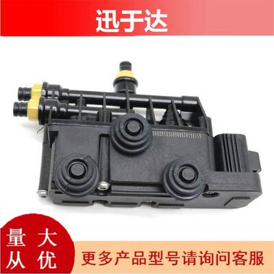 RVH000095 RVH500050 RVH500060 第三现(L319) 分配阀