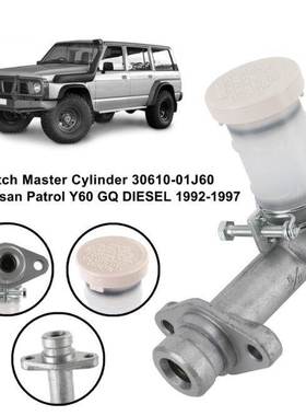 适用尼桑途乐Patrol Y60离合器总泵30610-01J61,30610-01J60