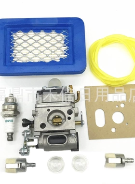 A021001642化油器空滤套装PB500t鼓风机A021001641 WLA-1园林配件