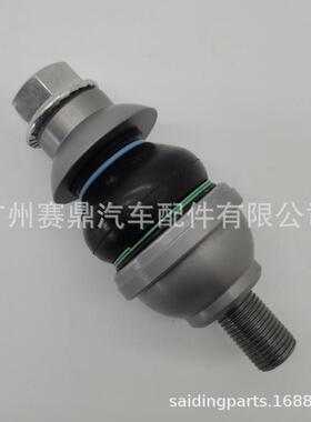 1673306300适用于奔驰W167/GLE300前下悬挂球头下球头悬挂球头