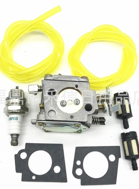 041 041AV 041 1110 120 0609化油器带配件油管11101200609