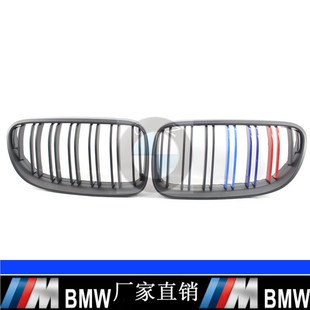 供应适用于BMW宝马E92 10-14年哑黑双线M版中网格栅
