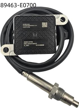 89463-E0700 89463E0700 氮氧传感器 适用于日野卡车 NOX SENSOR