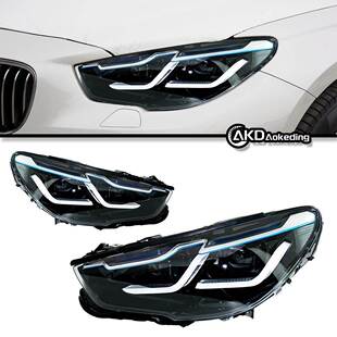 适用于宝马5GT改装 蓝莓大灯LED透镜大灯日行灯F07跨境汽车