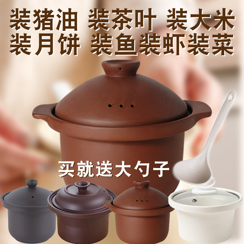 陶瓷罐坛子密封罐茶叶罐米桶米缸发酵酿酒猪油罐酵素腌菜食物容器