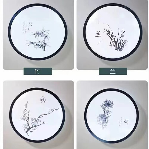 梅兰竹菊LED复古简约吸顶灯护眼